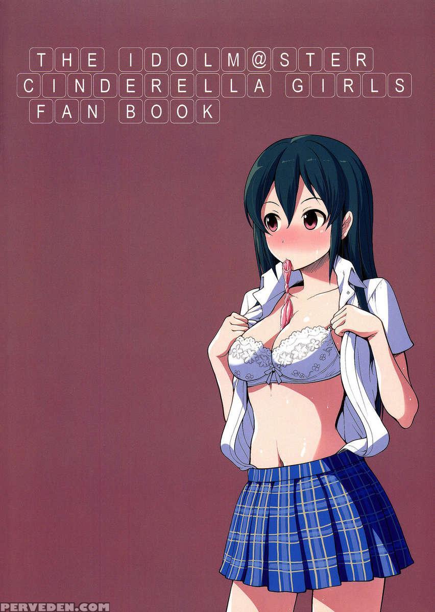 Cinderella Ecstasy Megami No Tawamure Chapter 1000 Page 38